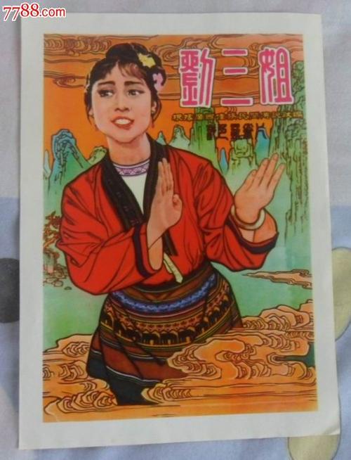 绿卡买个多少钱